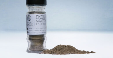 Black Garlic Powder