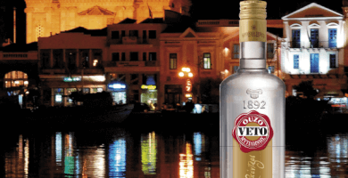 OUZO VETO Φωτογραφία 4