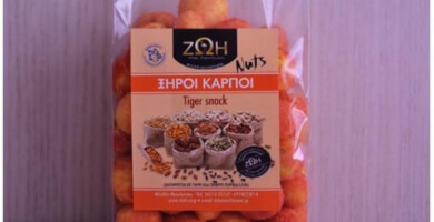 Tiger Snack