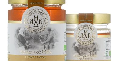 Organic Thyme Honey