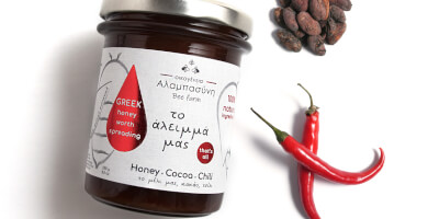 Honey , cocoa & chilli