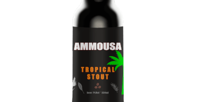 AMMOUSA TROPICAL stout 7% με βανίλια & καφέ