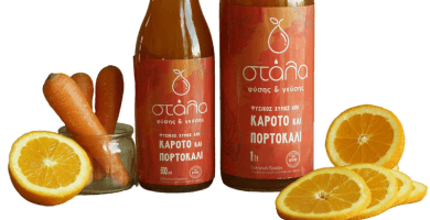 Carrot-Orange