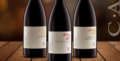 ΚΑΙΡ Α.Ε.    Οινοποιείο Φωτογραφία 2