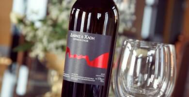 DAPHNIS & CHLOE - DRY RED WINE from 
