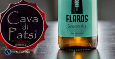 FLAROS BEER Photo 1 FLAROS BEER Photo 1