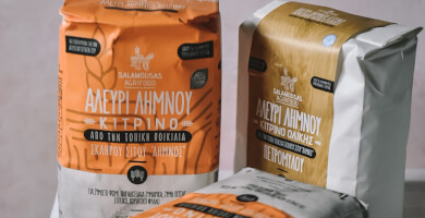 SALAMOUSAS AGRIFOOD Photo 1