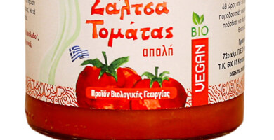 TOMATO SALTSA MILD