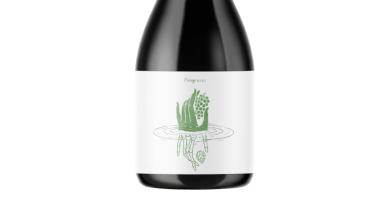 Reverse Engineered Malagouzia Vintage 2022 Photo 