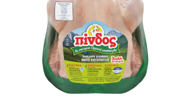 Whole packed chicken