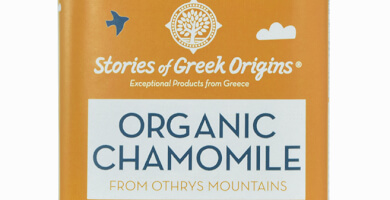 STORIES OF GREEK ORIGINS ΒΙΟΛΟΓΙΚΑ ΑΦΕΨΗΜΑΤΑ Φωτογραφία 