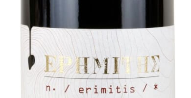 Erimitis Red ( The Red Hermit) 2020