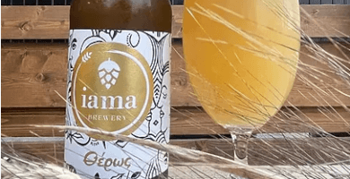 Θέρως- Country IPA
