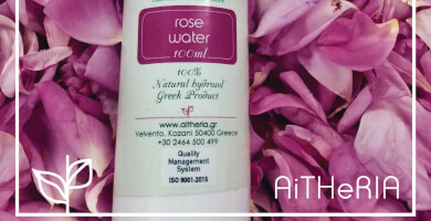 AITHERIA Φωτογραφία 1