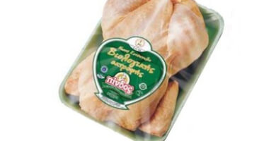 Ολόκληρο νωπό κοτόπουλο