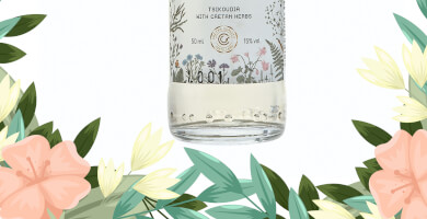 ΡΑΚΙΤΟ Κρήτης 50ml