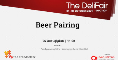 The TrendSetter | Beer Pairing  Φωτογραφία 1