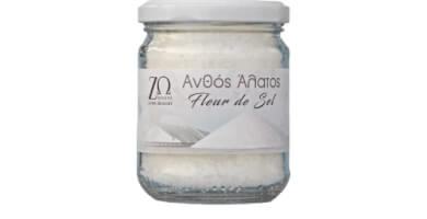 Kakkavos Estate Ζω Αλάτι Αφρίνα