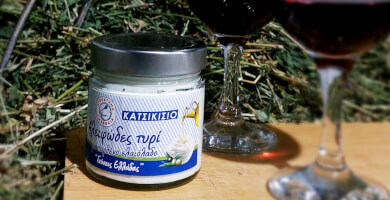 ΑΓΡΟΚΤΗΜΑ ΑΜΑΛΘΕΙΑ Φωτογραφία 2