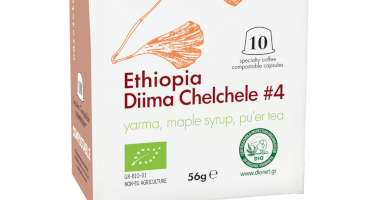 Ethiopia Diima Chelchele οργανικές κάψουλες καφέ