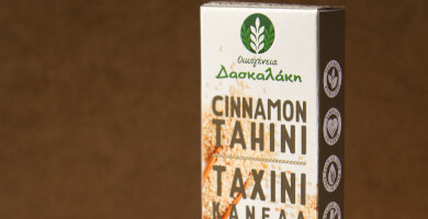 Χειροποίητη μπάρα δημητριακών Ταχίνι Κανέλα