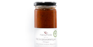 MELITZANOPIPERIA - PEPPER & EGGPLANT SPREAD