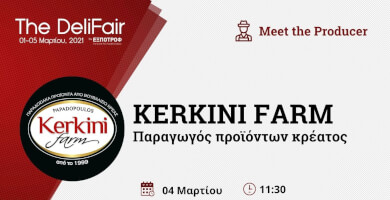 Meet the Producer | Βουβαλίσιο Κρέας