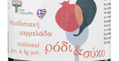 ΚΤΗΜΑ ΧΕΙΜΩΝΙΔΗ- ΠΑΡΑΔΟΣΙΑΚΗ ΜΑΡΜΕΛΑΔΑ ΡΟΔΙ&ΣΥΚΟ