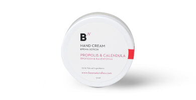 HAND CREAM INTENSE MOISTURE