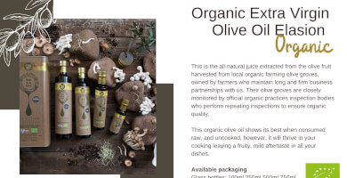 Organic Extra virgin olive oil ELASION Photo 