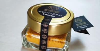 PASIOPOULOS  L.P. Photo 3