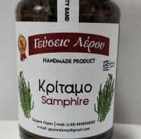 ΚΡΙΤΑΜΟ