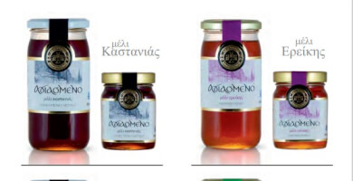 ΑΓΙΑΣΜΕΝΟ HONEY Φωτογραφία 3