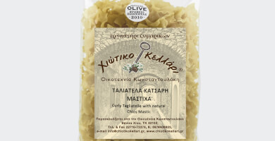 ΟΙΚΟΤΕΧΝΙΑ ΚΩΝΣΤΑΝΤΟΥΛΑΚΗ  - ΧΙΩΤΙΚΟ ΚΕΛΛΑΡΙ Φωτογραφία 2 ΟΙΚΟΤΕΧΝΙΑ ΚΩΝΣΤΑΝΤΟΥΛΑΚΗ  - ΧΙΩΤΙΚΟ ΚΕΛΛΑΡΙ Φωτογραφία 2