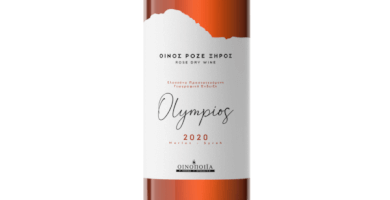 OLYMPIOS