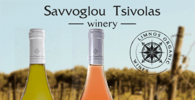 LIMNOS ORGANIC WINES, SAVVOGLOU TSIVOLAS WINERY Photo 1
