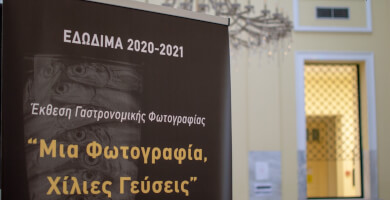 Company Image