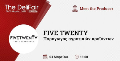 Meet the Producer | Το όραμά μας  Φωτογραφία 1