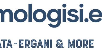 Εφαρμογή Ηλεκτρονικής Τιμολόγησης