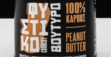 Φυστικοβούτυρο Crunchy – Actispreads