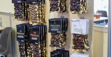 ΠΕΡΙΑΠΤΟΝ Φωτογραφία 4