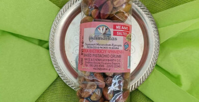 BAKED SALT PEANUTS