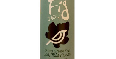 ΣΑΛΑΜΙ ΣΥΚΟΥ ΜΕ TIKKA MASALA