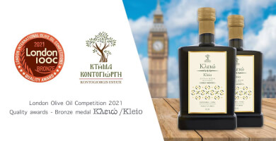 Αγουρέλαιο, Νέας σοδειάς 2020, Εξαιρετικό Παρθένο Ελαιόλαδο "Κλειώ", ποικιλίας Κουτσουρελιάς - Πατρινής, 500ml Φωτογραφία 