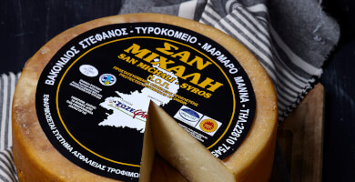 ΤΥΡΙ ΣΑΝ ΜΙΧΑΛΗ ΠΟΠ ΣΥΡΟΥ