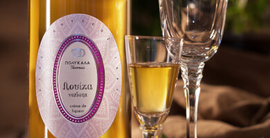 VERBENA BOTANICAL LIQUEURS