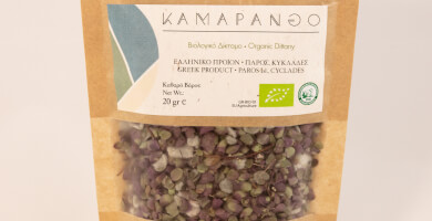 Δίκταμο με φυσικη αποξηρανση