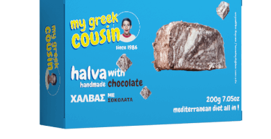 Χαλβάς Σοκολάτα 200γρ