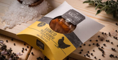 SMOKED CHICKEN FILLET