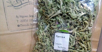 Lemon Verbena